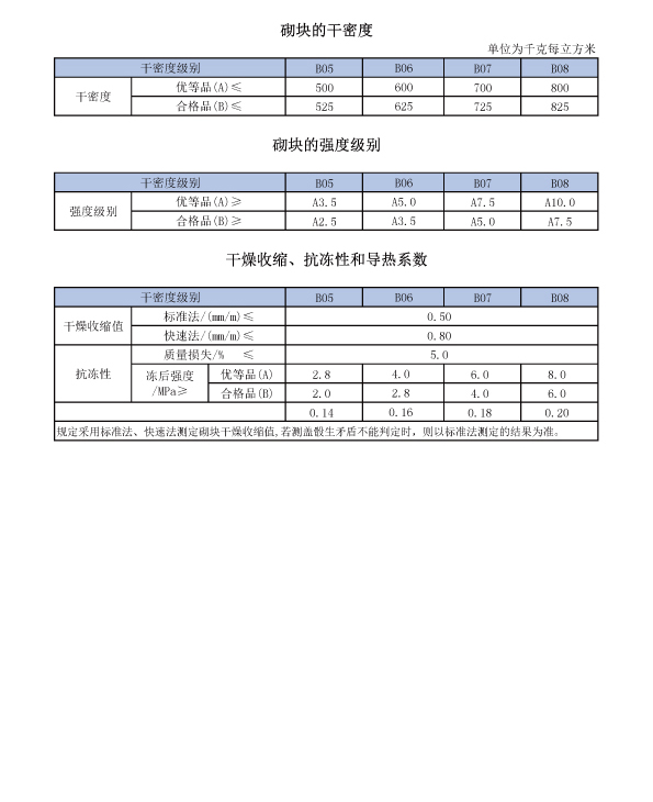 未标題-2.jpg